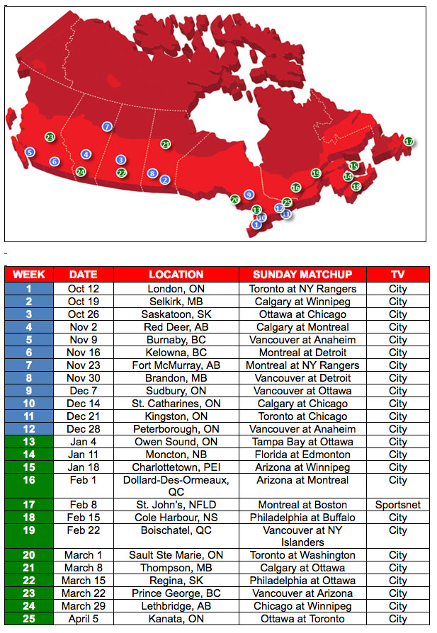 hometown_hockey_schedule