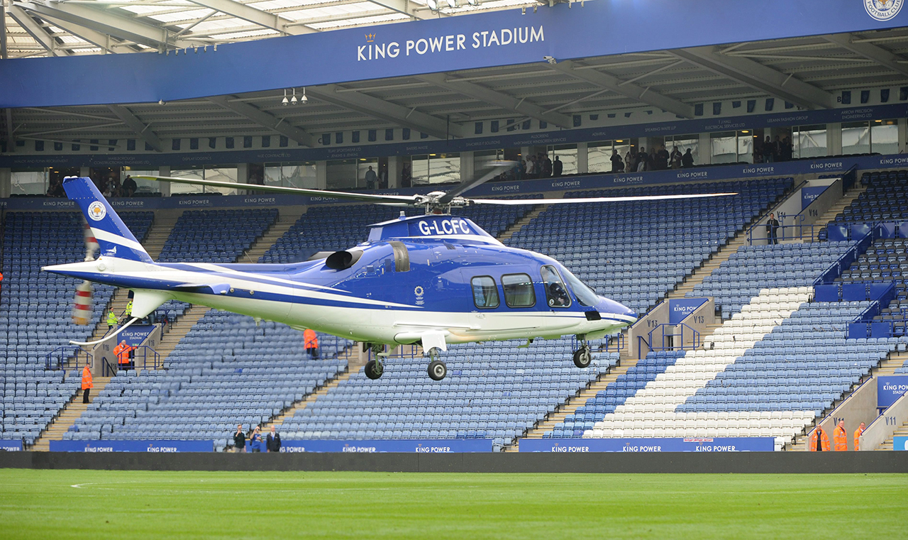 Helicopter of Leicester City owners crashes outside stadium